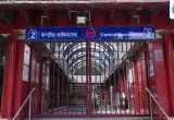 Full list of 57 Delhi Metro stations to have restricted entry during CJP’s Jantar Mantar protest tomorrow
