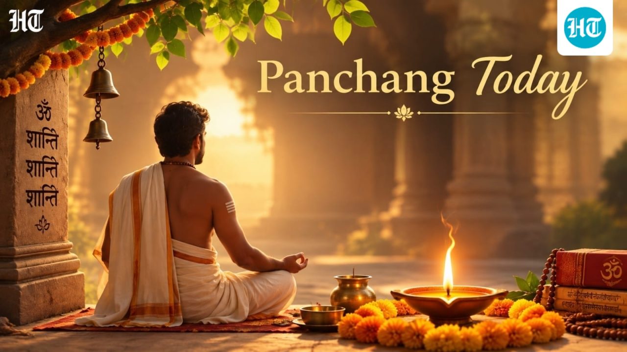 Panchang Today, October 4, 2026: Krishna Navami under Punarvasu Nakshatra