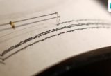 Maharashtra’s Hingoli sees two mild tremors within hours; no casualties reported