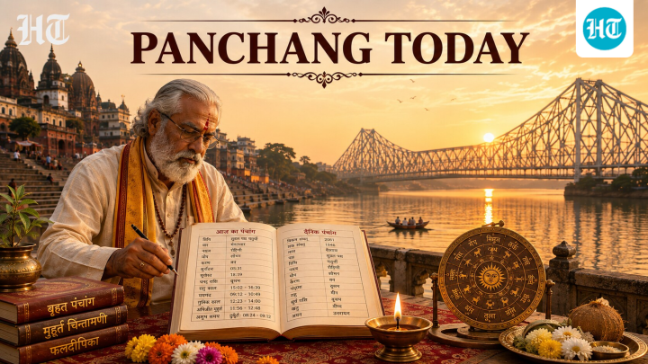 Panchang Today, October 12, 2026: Shukla Dwitiya under Swati Nakshatra