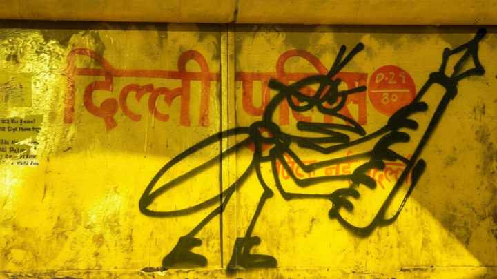 The fight for accountability: What’s next for the CJP and India’s youth movement?