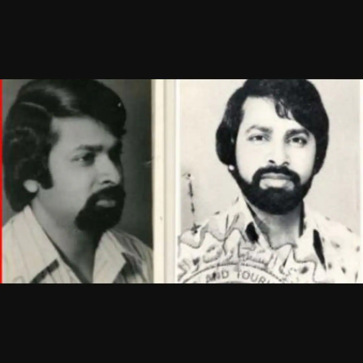 Has 40-year hunt for Sukumara Kurup found a new lead? Kerala Police revisits old lead in Chacko murder case