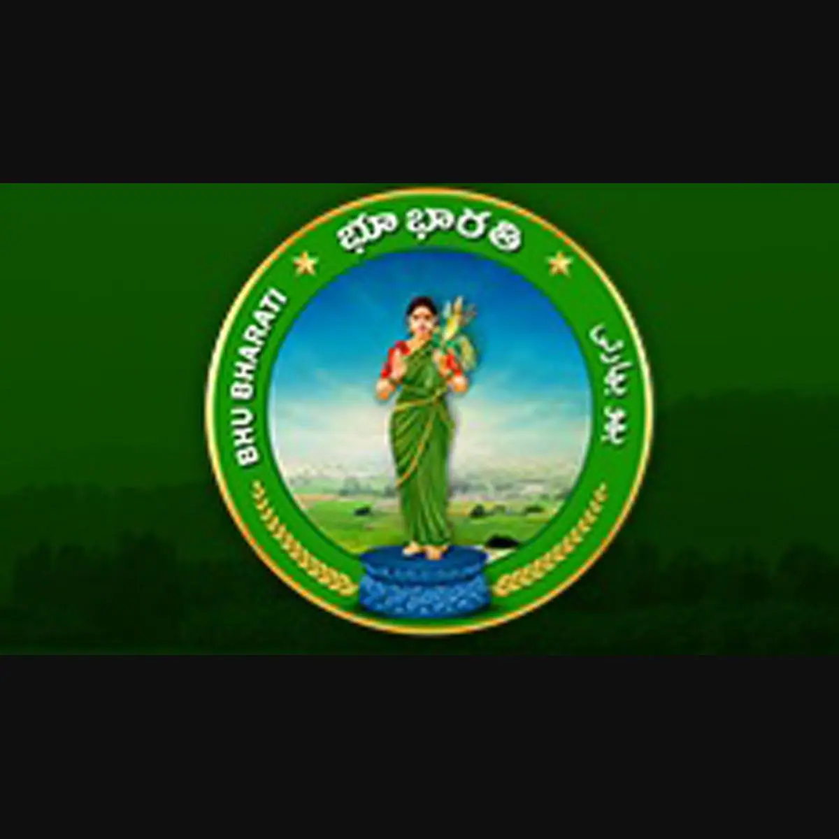 How a ‘tamper-proof’ system led to massive scam and full-scale investigation in Telangana