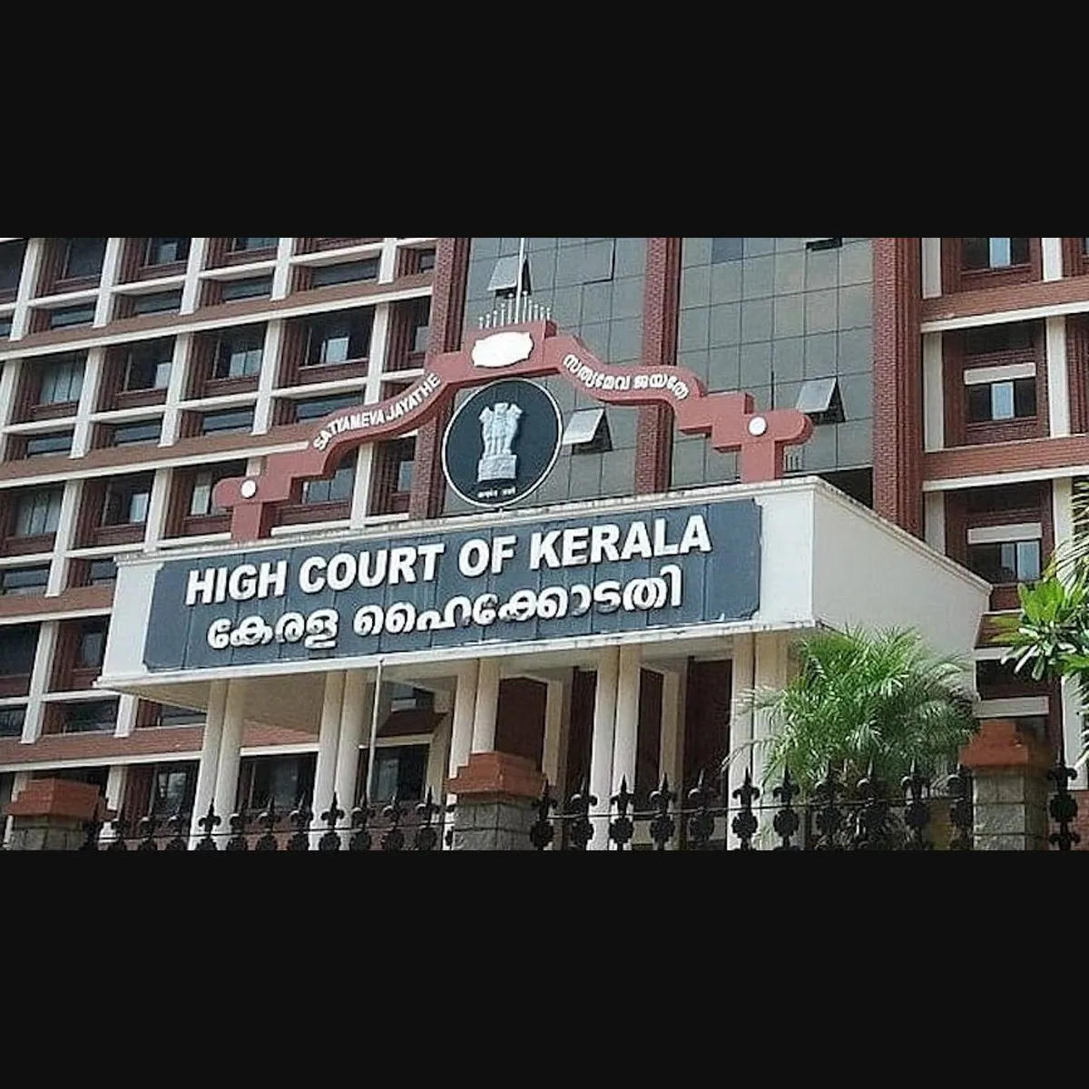 Minor-rape convict wanted bail to attend wife’s post-funeral rites. Here’s what the Kerala High Court said