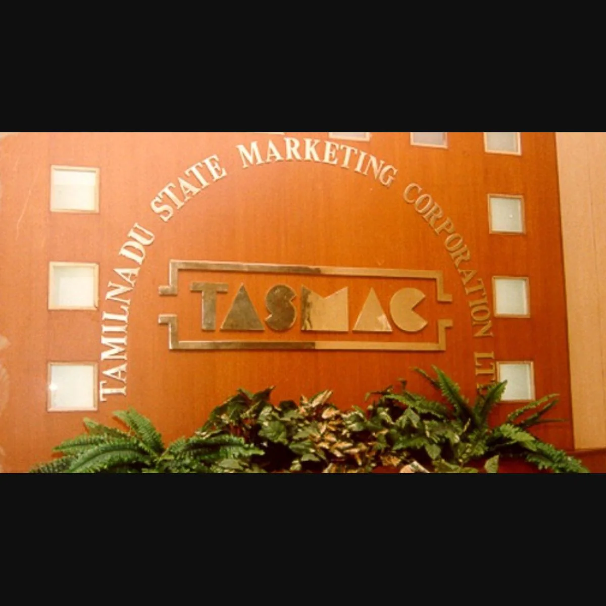 25 pc salary hike, ESI benefits for Tasmac employees. Can TVK government curb corruption?