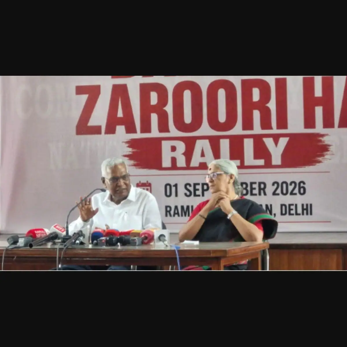 From temple donation theft to scrapping MNREGA, CPI declares nationwide campaign to protest Centre’s ‘disastrous policies’