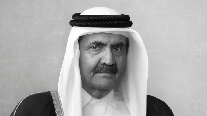 ‘Indian flag at half-mast, no official…’: India declares one-day mourning for ex-Qatar emir Sheikh Hamad