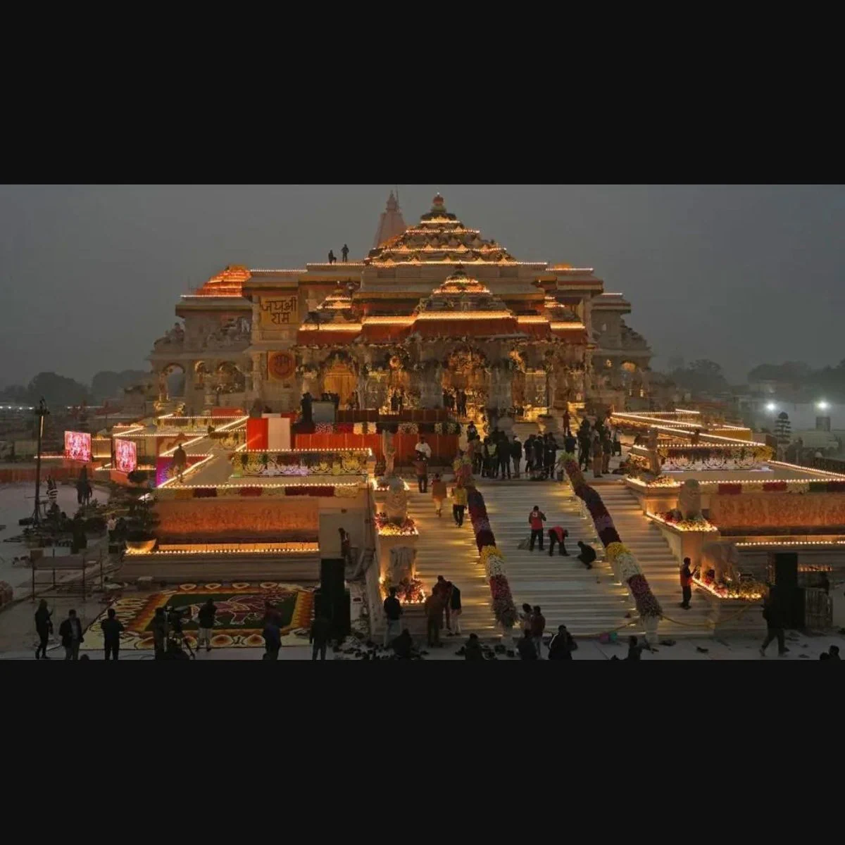Supreme Court seeks SIT status report in Ram Temple donation probe