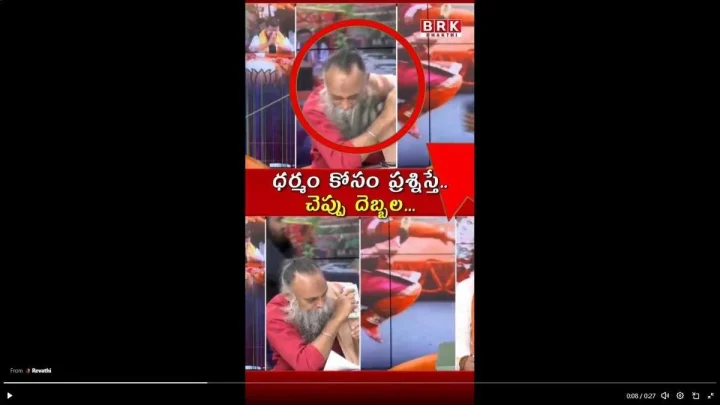 Activist attacked on live TV for opposing politicisation of Hinduism