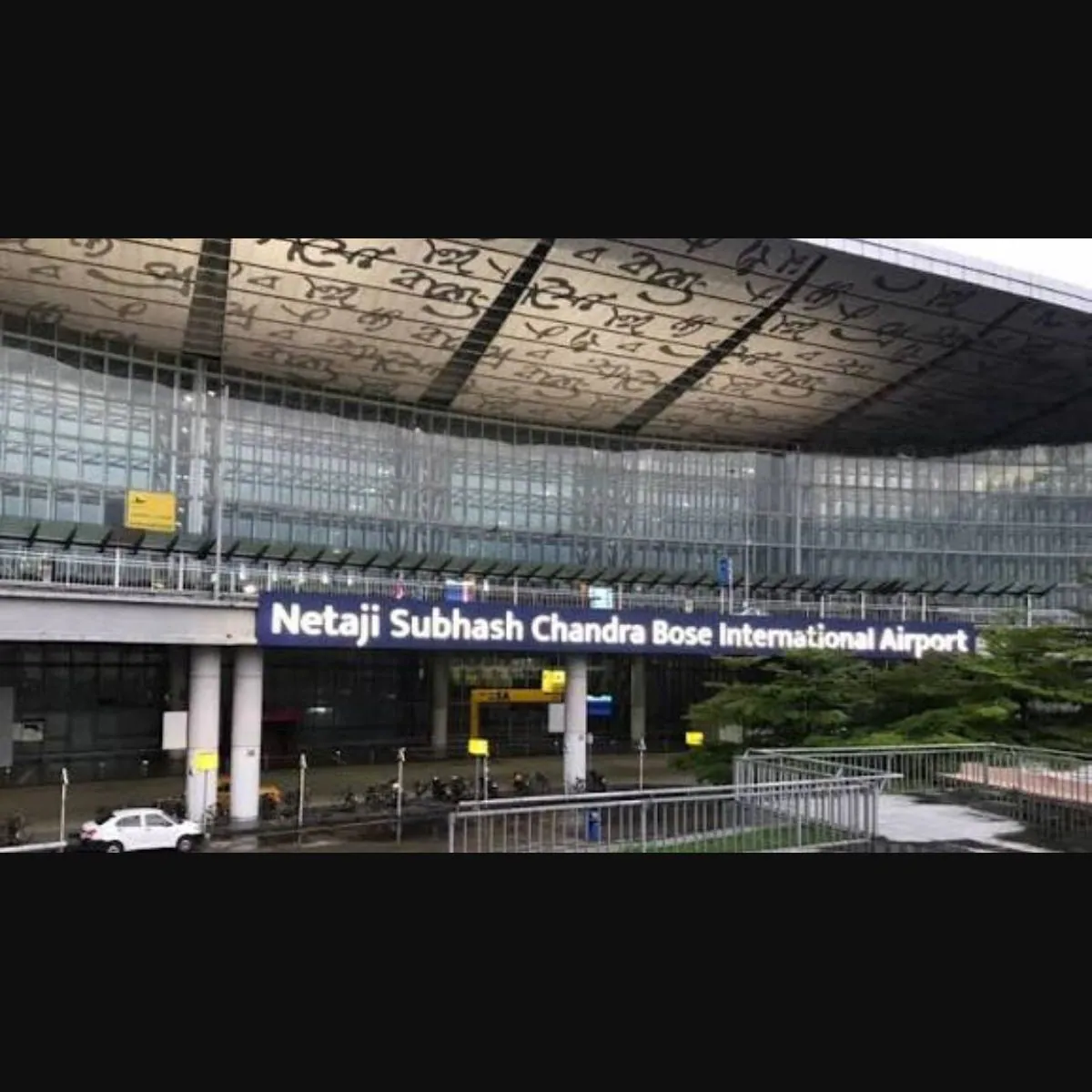 Devotees to protest closure of 136-year-old Bankra mosque located on Kolkata airport premises