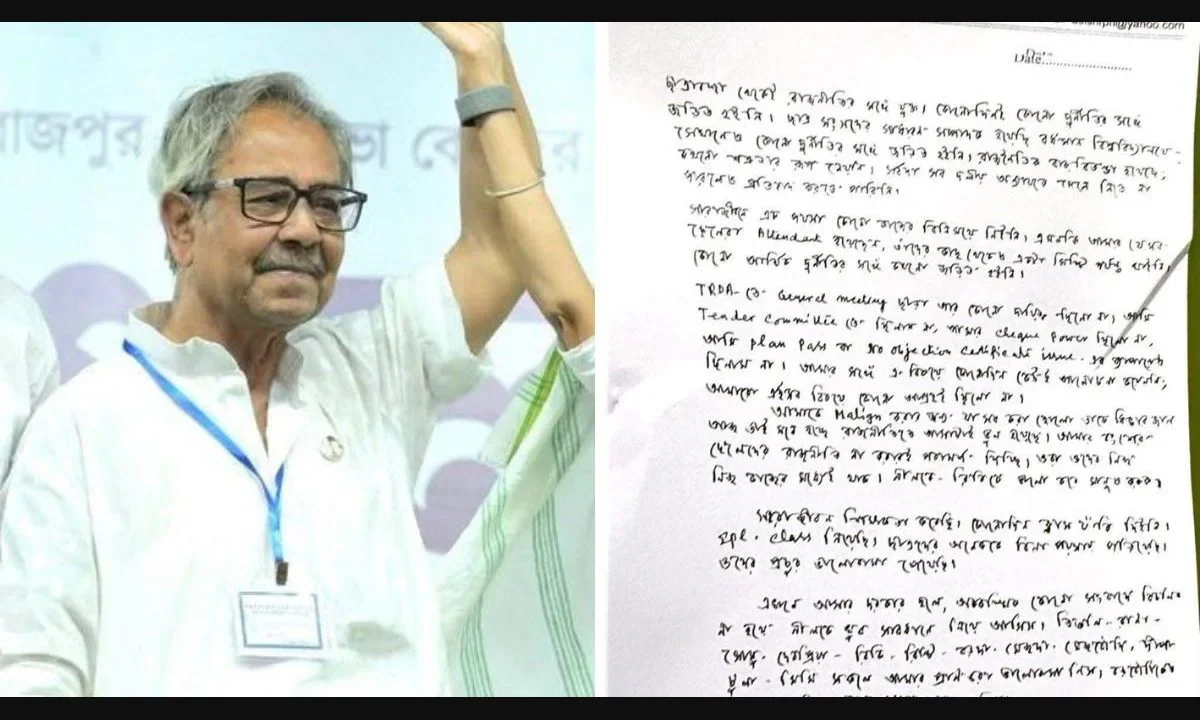 ‘I could not protest’: What TMC leader Asish Banerjee’s final letter reveals