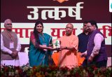 CM Yogi hails women’s role in history at Greater Noida event